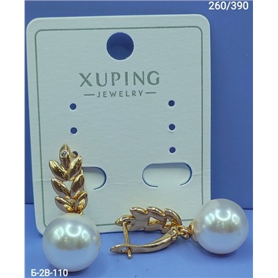 Серьги #23084430