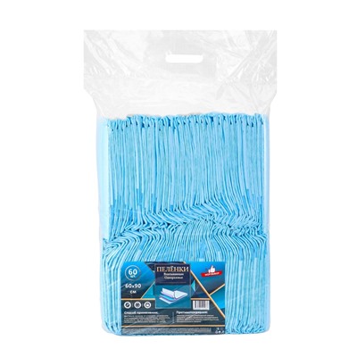 Пеленка медицинская впитывающая одноразовая, размер 60×90 (упаковка 60 штук)