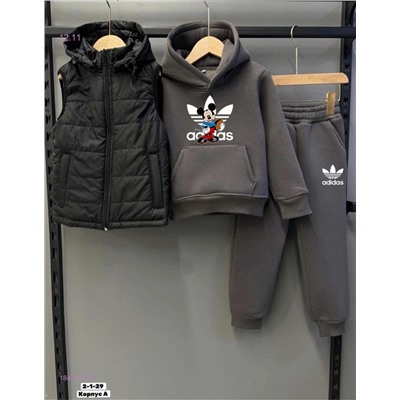 Костюм тройка 1847477-4