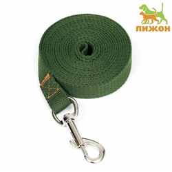 Брезентовый поводок, 3 м × 2 см, цвет хаки