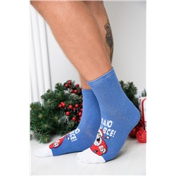 Носки стандарт Желаю НАТАЛИ, 1216965