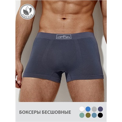 Omsa Трусы OmB 2235 Боксеры муж. бесшовные, VI