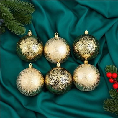 Ёлочные игрушки «Мэдисон», шары новогодние, d=8 см, набор 6 шт., чёрный/золотистый