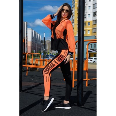 Комплект 8133 (толстовка_топ) (Розовый)