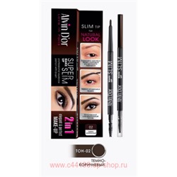 Alvin D`or Карандаш Ультратонкий механический для бровей Super Slim тон 02 Dark Brown Р-8