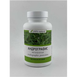 Андрографис метельчатый 180 капс.