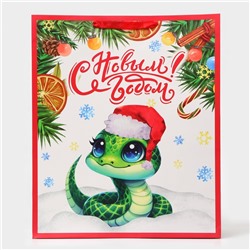 Пакет ламинированный новогодний подарочный вертикальный «Змейка», XL 40×49×19 см