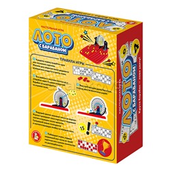 Лото с барабаном