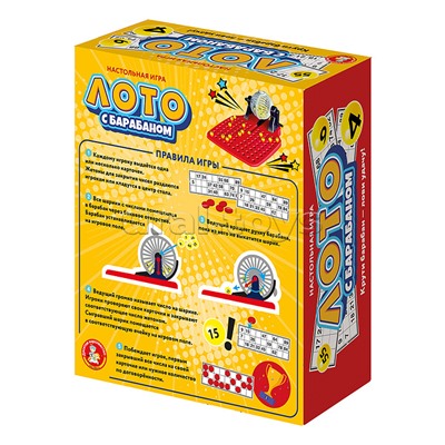 Лото с барабаном