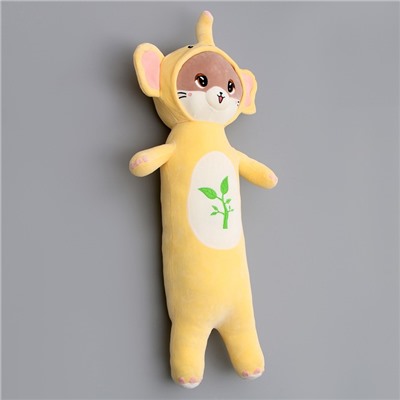 Мягкая игрушка «Котик», в костюме слона, 90 см