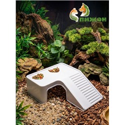 Мостик для черепах «Пижон», 19.8×17.2×6.5 см, большой, с отсеками для корма, пластик, белый