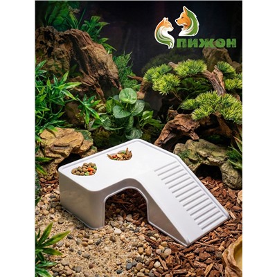 Мостик для черепах «Пижон», 19.8×17.2×6.5 см, большой, с отсеками для корма, пластик, белый