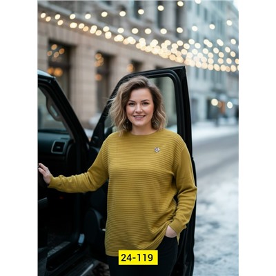 Кофта #23120480