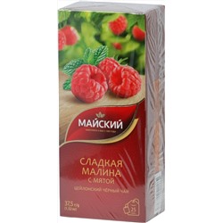 Майский. Черный (сладкая малина с мятой) карт.упаковка, 25 пак.