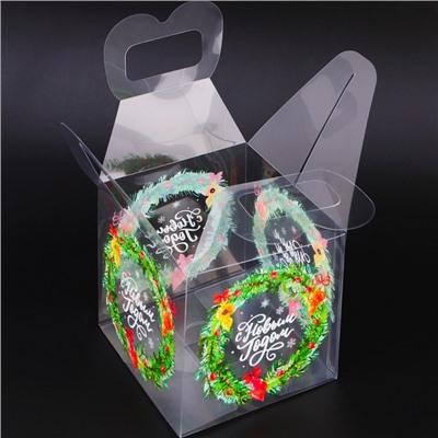 Коробка подарочная новогодняя складная ПВХ «С Новым годом» 12×12×12 см