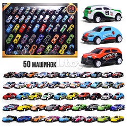 Набор машин "Скоростной патруль" металл, в коробке