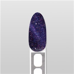 Гель лак для ногтей кошачий глаз, трехфазный, 10 мл, LED/UV, фиолетовый (42)