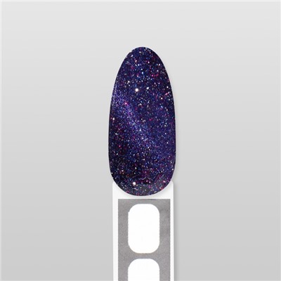 Гель лак для ногтей кошачий глаз, трехфазный, 10 мл, LED/UV, фиолетовый (42)