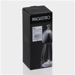Мельница для специй Magistro Chrono, 17 см, металлик