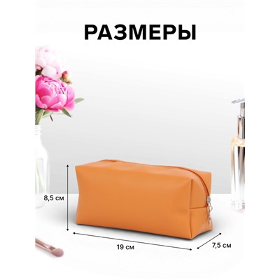 Косметичка женская ONE COLOR, на молнии, экокожа, бежевая