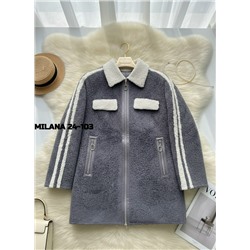 Артикул #23120550