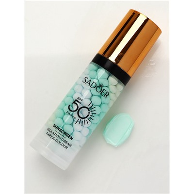 Крем-консилер под макияж 3 в 1, трехцветный