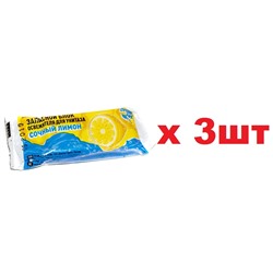 Dream park Запасной блок 30г Лимон 3шт