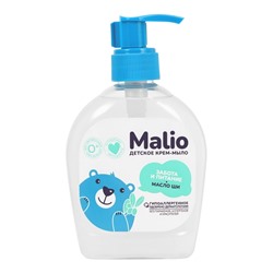 Крем-мыло жидкое детское "Малио" масло ши, 300 мл