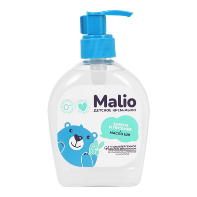 Крем-мыло жидкое детское "Малио" масло ши, 300 мл