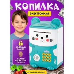 Интерактивная копилка для денег Кролик, голубая