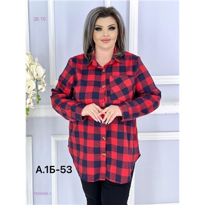 Рубашка 1839495-1