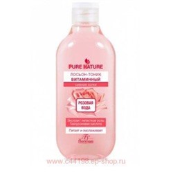 Ф-634 PURE NATURE Лосьон-тоник витаминный 300мл