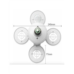 Складной LED светильник, Артикул: 128088