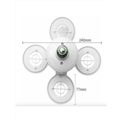 Складной LED светильник, Артикул: 128088