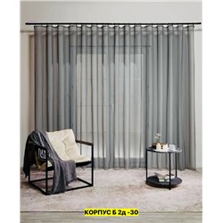 Тюль однатолный вуаль 2051808-2