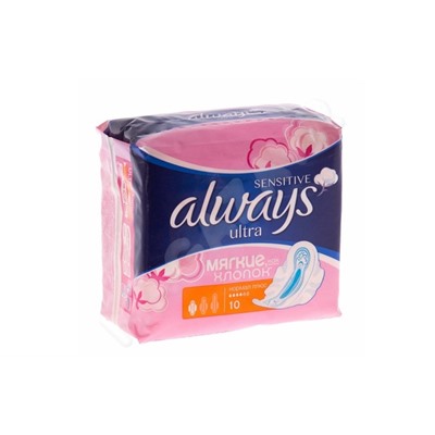 Always Ultra Sensitive 10шт Нормал Плюс
