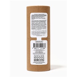 Парфюмерная вода женская VIPAVENUE Pink Molecule, 30 мл