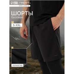 Шорты мужские Resport, р. 52, чёрные, базовые