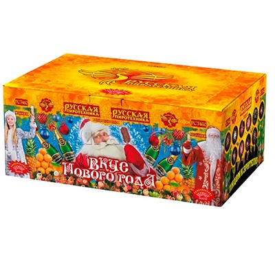 Батарея салютов "Вкус Нового года" (1" х 88 залп.) * в кор. 2 шт. Срок до 01.04.27