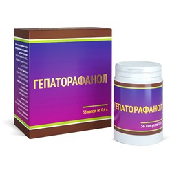 Гепаторафанол защита печени 56 капс.