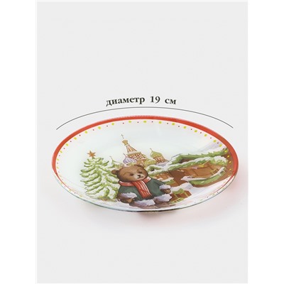 Тарелка новогодняя Доляна «Московский мишка», d=19 см, стекло