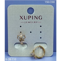 Серьги #23069952