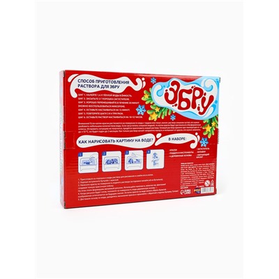 Набор для творчества Эбру «Создай свои значки. Лошадка» рисование на воде