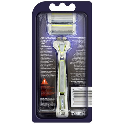 Станок для бритья DORCO PACE-6 PLUS (+ 6 кассет), система с 6 лезвиями и лезвием-триммером, SXA5002pr ВЫГОДА 15%