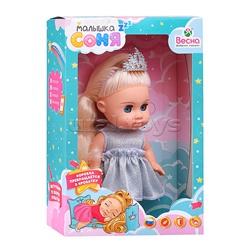 Кукла Малышка Соня праздничная 2