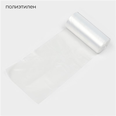 Мешок кондитерский, h=65 см, рулон 100 шт., 100 мкм, 65×28 см, прозрачный