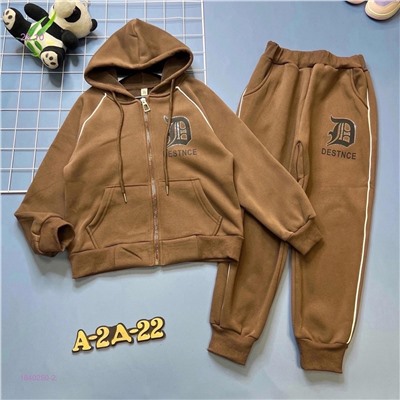 костюм с начесом 1840250-2