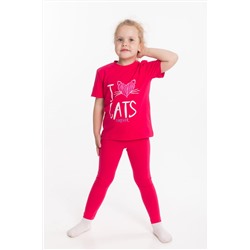 Костюм М225037Па