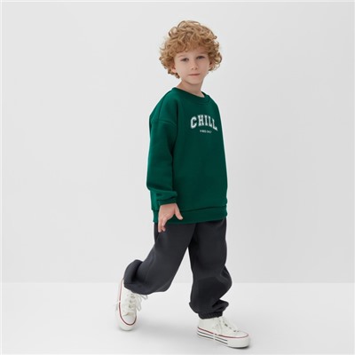 Свитшот детский KAFTAN Chill, размер 30 (98-104 см)