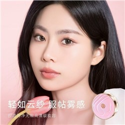 Блеск #23112759